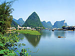 桂林山水