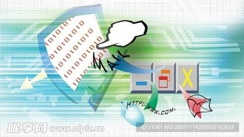 合成广告