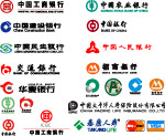 EPS格式 银行保险业常用标识