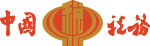 税务