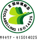 环境标志ISO1025