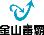 金山