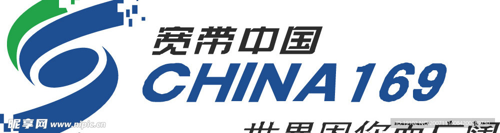 企业LOGO标志