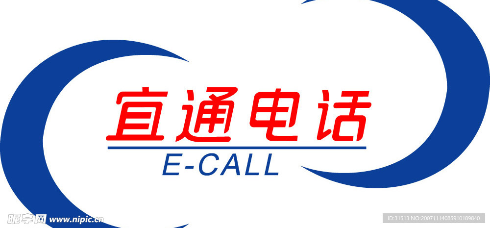 企业LOGO标志