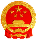 国徽