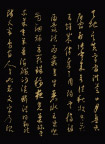 PSD字