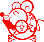 鼠