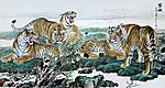 虎