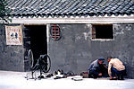 北京胡同