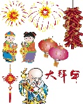春节素材大荟萃 鞭炮 烟花 灯笼 童男童女 中国结