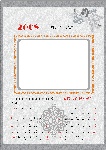 2008挂历设计3、4月(未转曲)