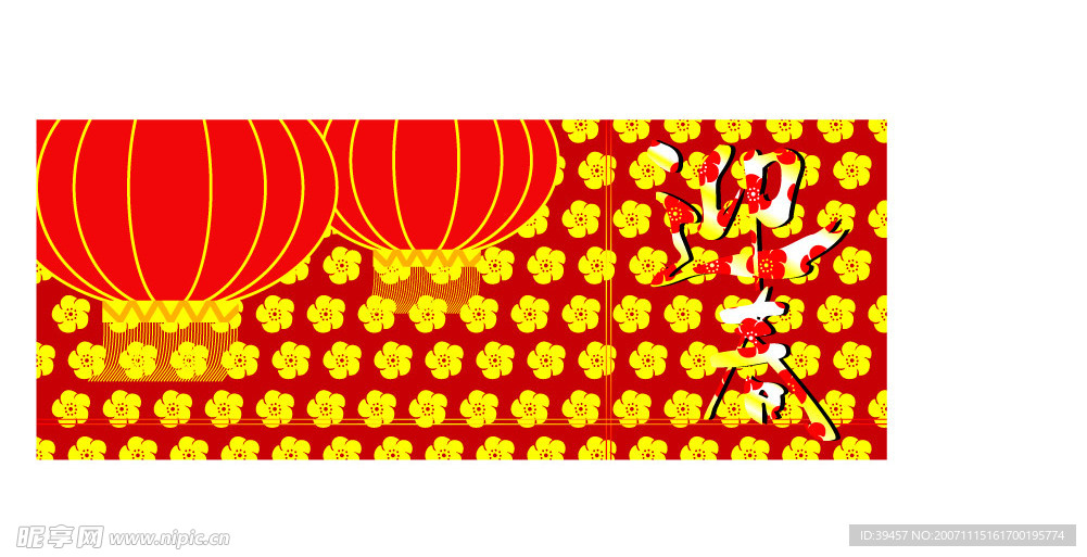 卡片