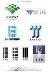 世界名企LOGO