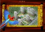 房地产