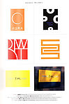 世界名企LOGO