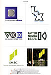 世界名企LOGO