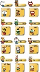 十二生肖矢量图