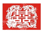 龙凤双喜 剪纸