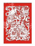 门神(右) 剪纸