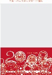 2008挂历,cdr格式