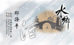 名片设计