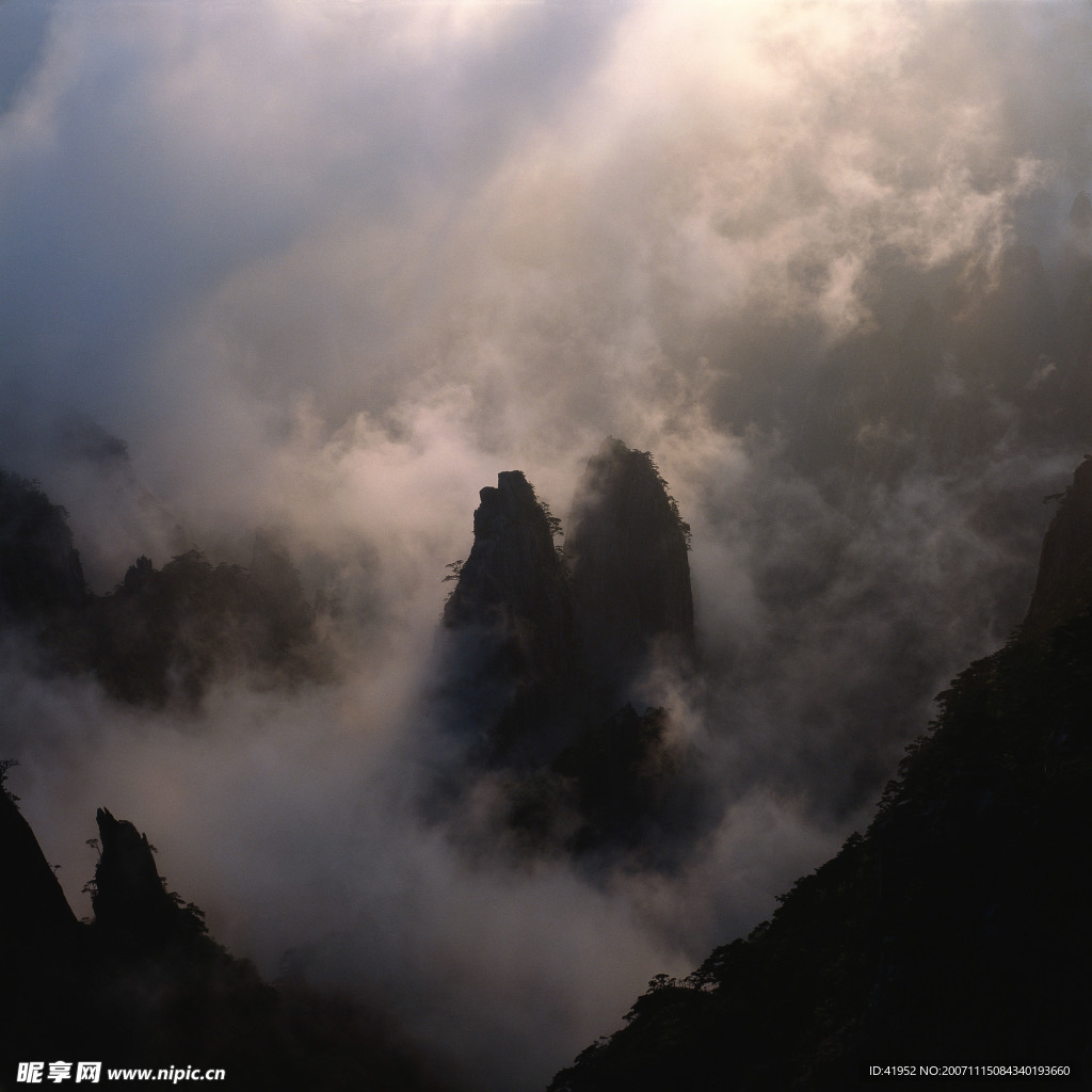 山