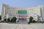 学校里面的图书馆