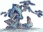 古画树木