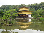 日本