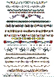 矢量花纹