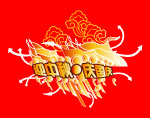 迎中秋 庆国庆