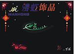 广告设计