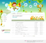 卡通儿童网页模板