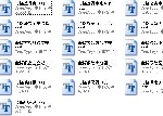 金梅字体
