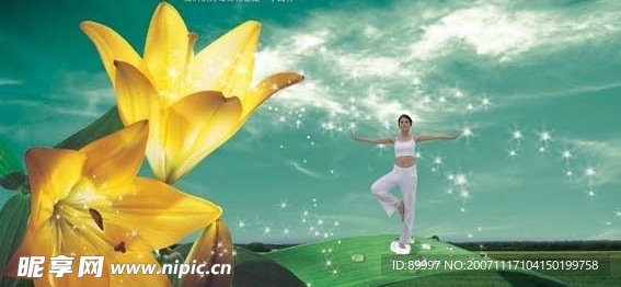 美女与花儿