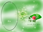 温馨时刻 照片模版
