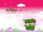 小破孩