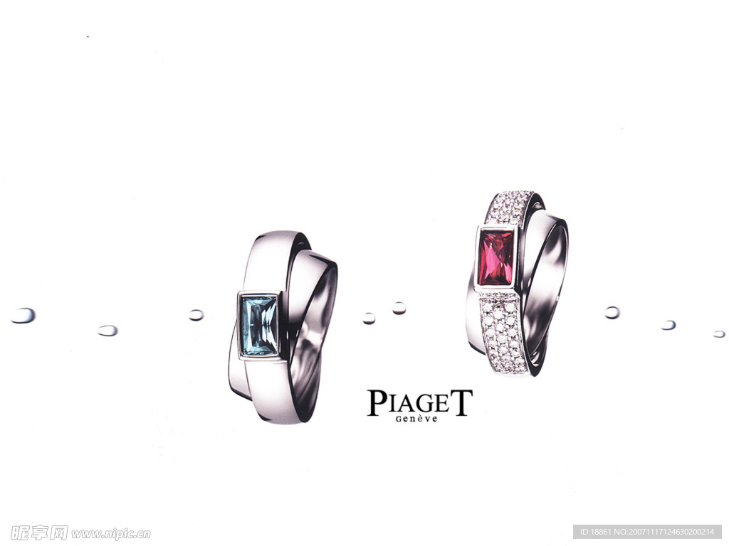 PIAGET 奢华品