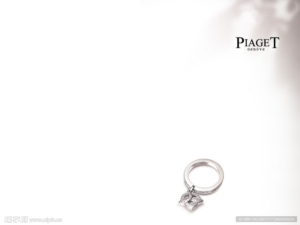 PIAGET 奢华品