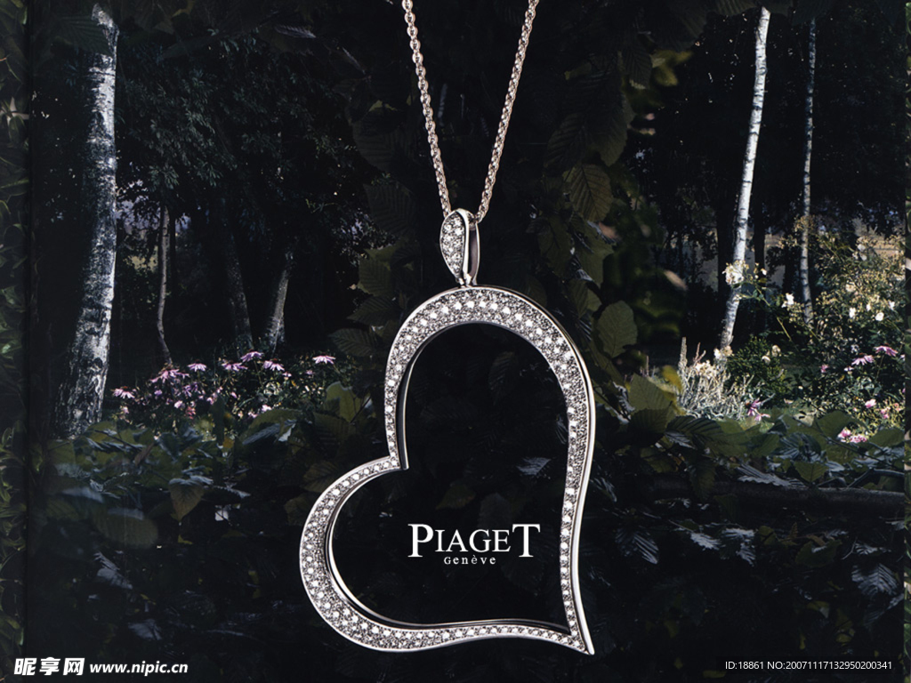 PIAGET 奢华品