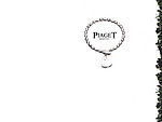 PIAGET 奢华品