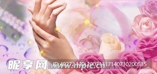 轻松生活2
