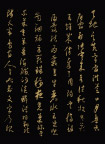 PSD字