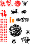 各种标志