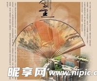 PSD分层素材