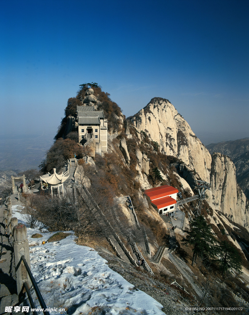 山