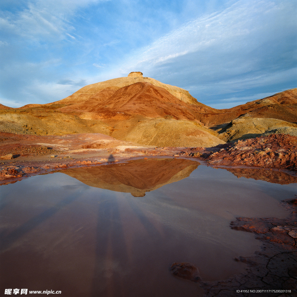 山
