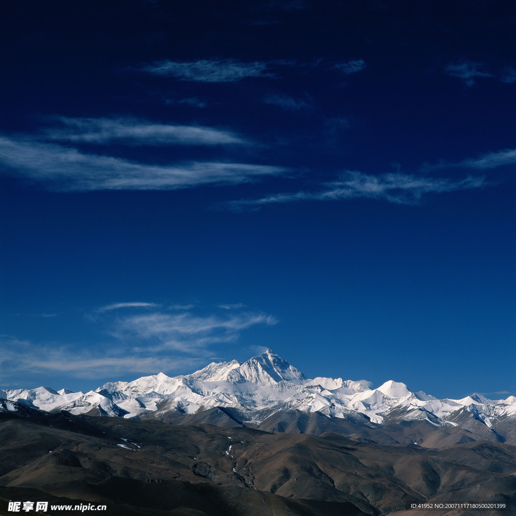 山
