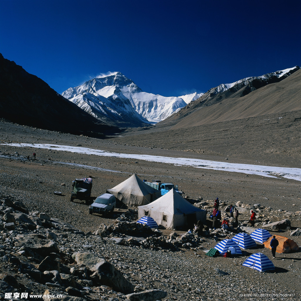 山