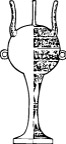 中式古代花纹